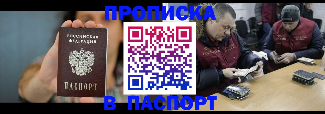 форма 3 в Мариинске