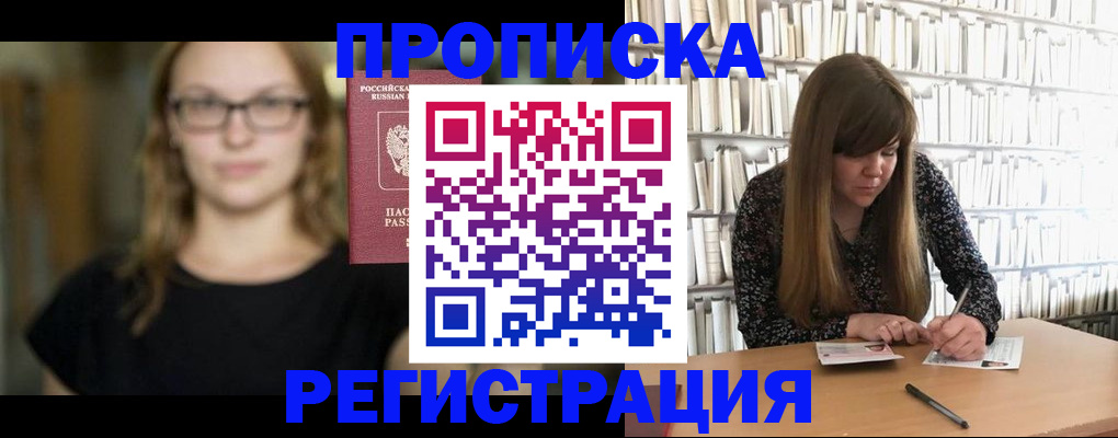 форма 3 в Мариинске